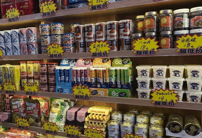 一分利食品折扣店 食品销售的独特优势与运营策略