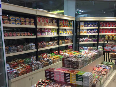 开店后如何稳健经营休闲食品销售业务