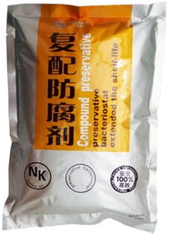 南昌厂家直销 食品防腐剂、抑菌保鲜剂批发与药品零售信息概览