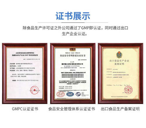代加工项目 高效出版零售新模式